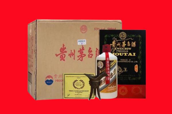榆林榆阳区剑南春周边回收